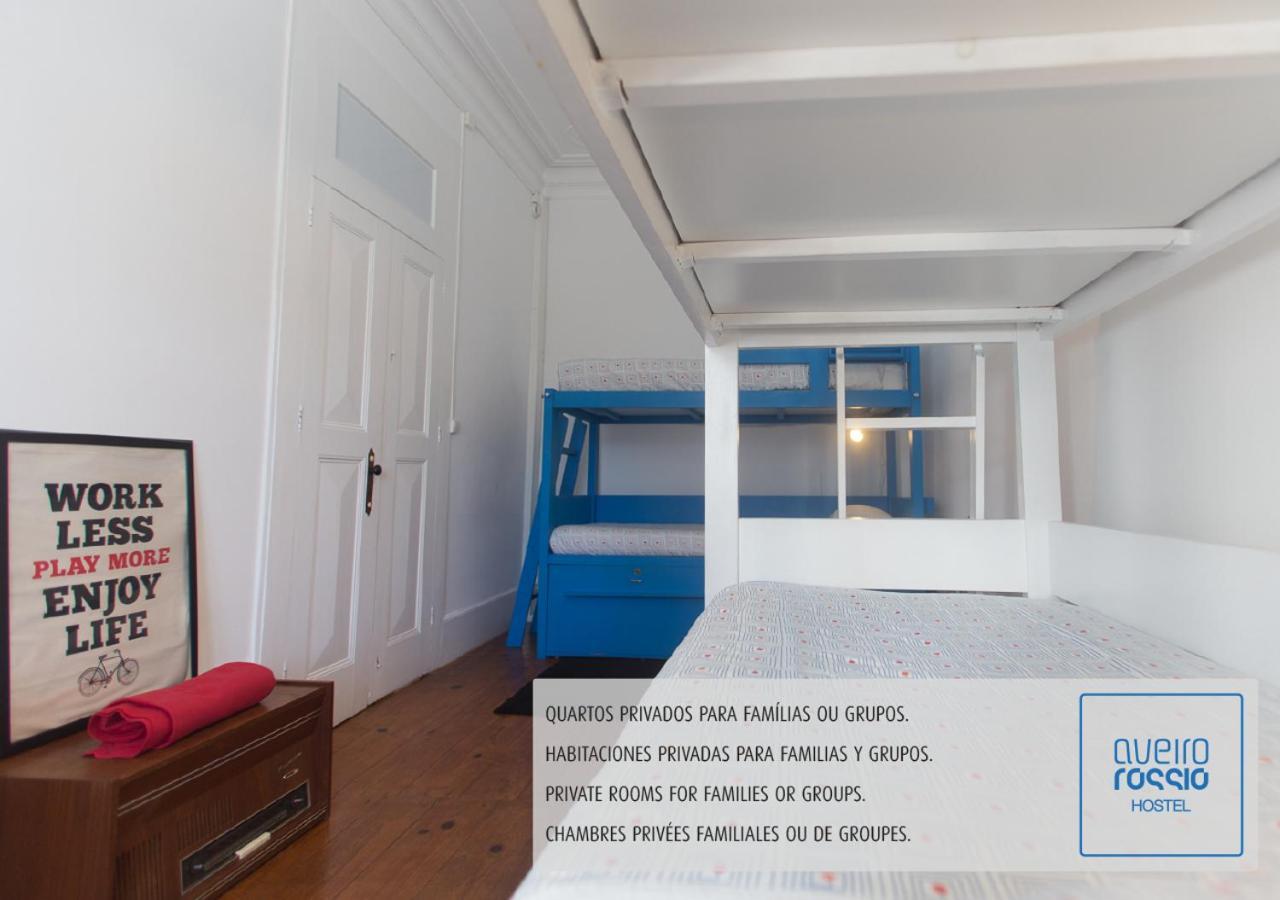 Aveiro Rossio Hostel Zewnętrze zdjęcie